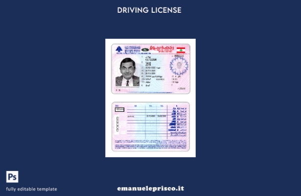 verified style modello di patente di guida libanese in stile verificato template